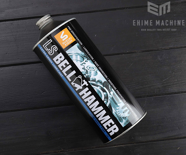 楽天市場】スズキ機工 LSBH03 LSベルハンマー 原液 超極圧潤滑剤 1L