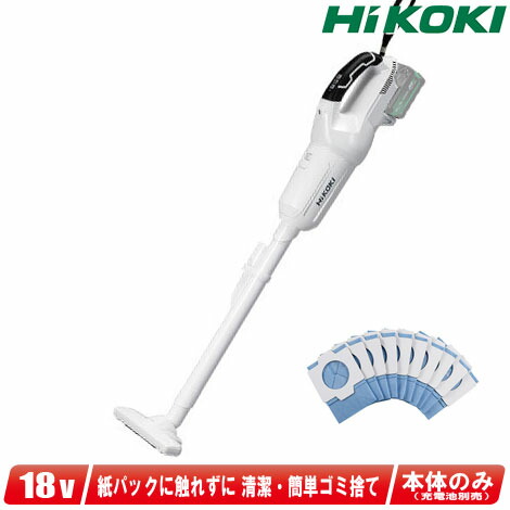 楽天市場】HIKOKI 18V コードレスクリーナ 紙パック仕様 R18DPA(NN