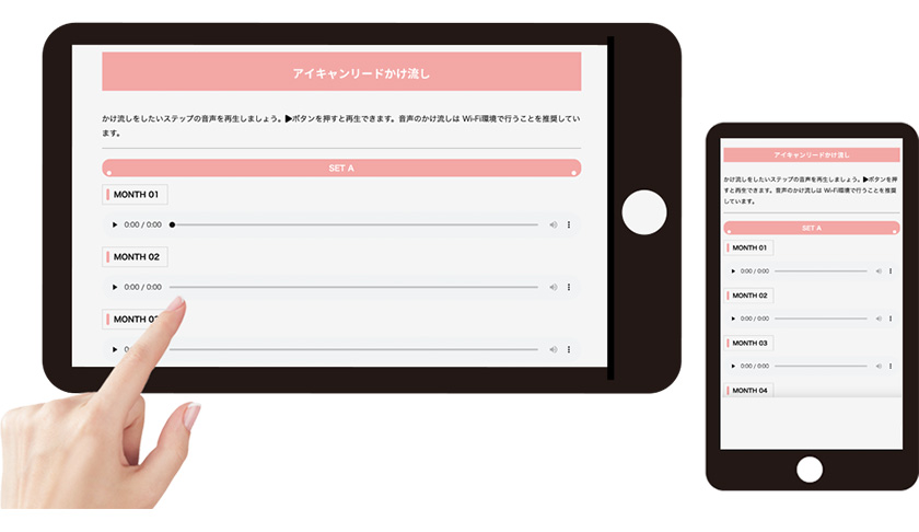 楽天市場】パルキッズプリスクーラーYEAR1・リーディングセット