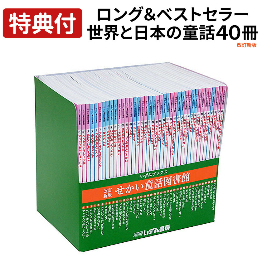 Froggy 英語絵本10冊　全冊mp3音源付　マイヤペン対応　新品 Froggy Gets Dressed ペーパーバック版 | カテゴリーでさがす,絵本