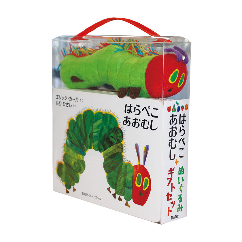 楽天市場】はらぺこあおむし ＋ ぬいぐるみ ギフトセット ボードブック