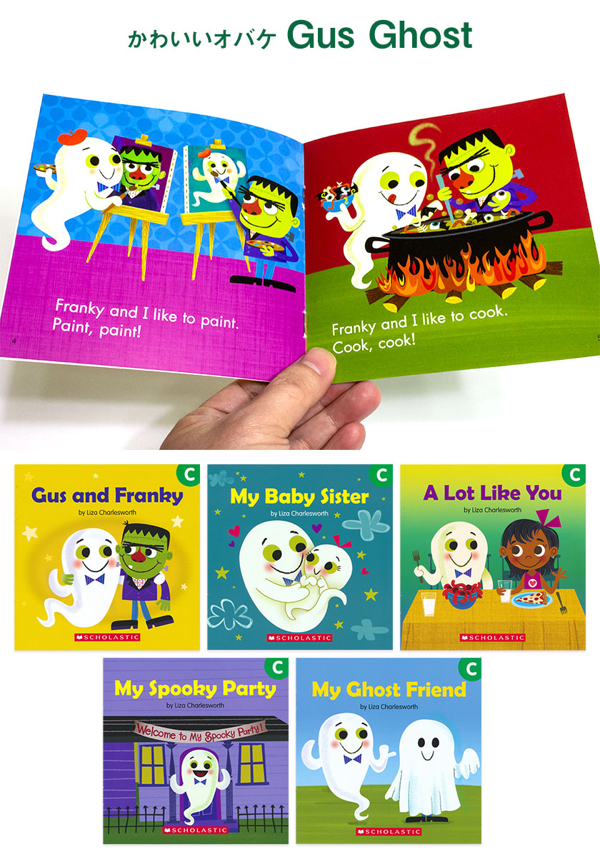 楽天市場】Buddy Readers Level C 20冊 朗読MP3CDセット 【SCHOLASTIC