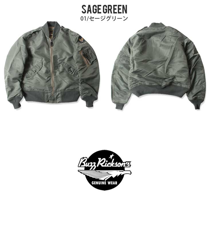 楽天市場】バズリクソンズ フライトジャケット L-2B BR14870 2025秋冬