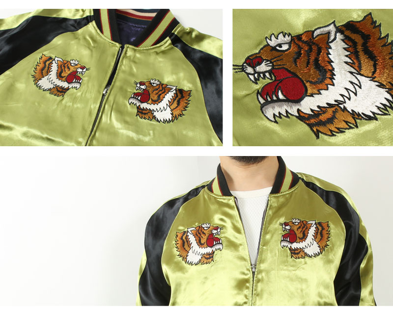 楽天市場】クローズWORST アウター スカジャン 坊屋春道モデル 2024