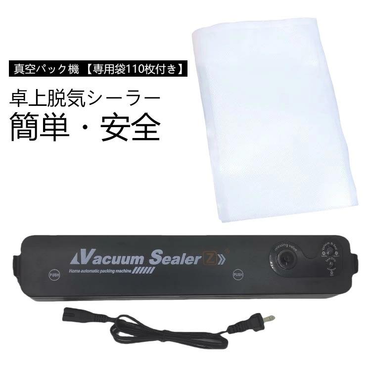 調理器具 フードシールド」の人気商品一覧 | 安い商品を通販サイトから