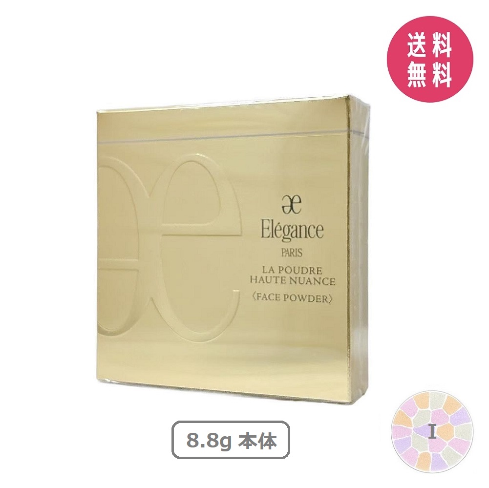 楽天市場】エレガンス Elegance ラ プードル オートニュアンス I