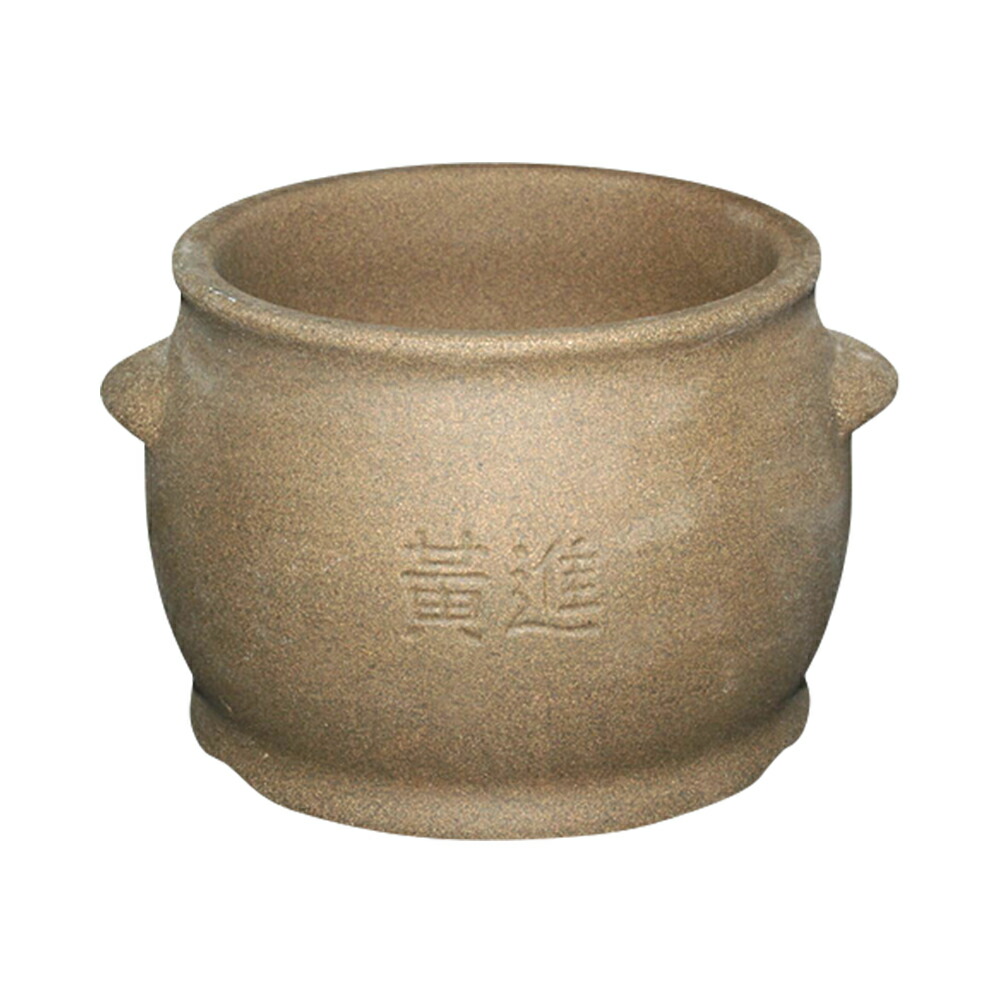 楽天市場】韓国ファンジン社正規品 よもぎ蒸し 黄土座浴用 黄土壺