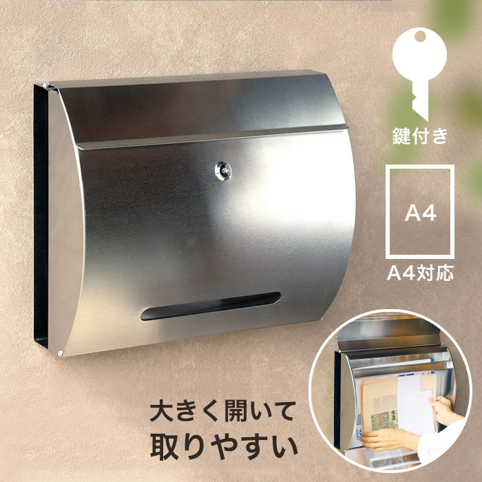 楽天市場】郵便 レターパックライトの通販