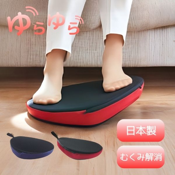 楽天市場】健康器具 敬老の日の通販