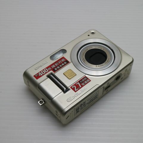 楽天市場】casio ex-z57の通販