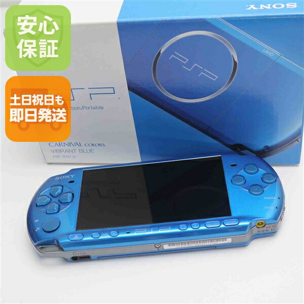 楽天市場】psp 3000 本体 ホワイト／ブルーの通販