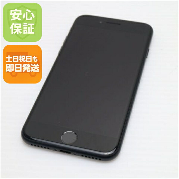 楽天市場】【中古】 新品同様 SIMフリー iPhone7 128GB ブラック 安心
