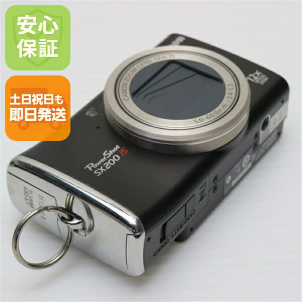 楽天市場】Canon PowerShot SX200 ISの通販