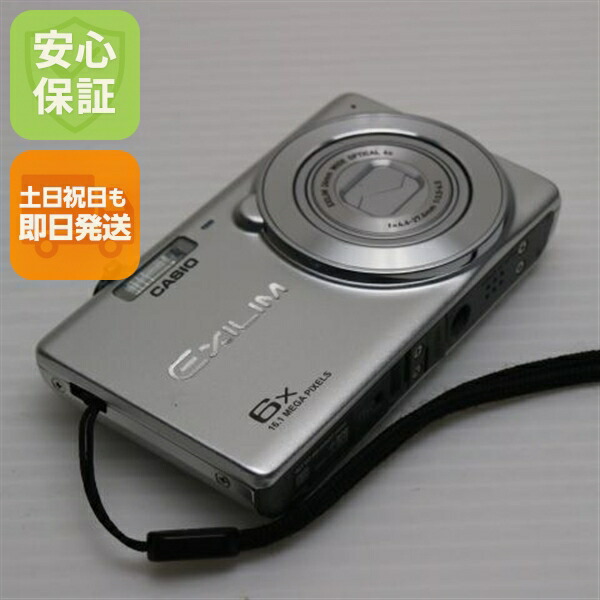 楽天市場】casio ex－zs29srの通販