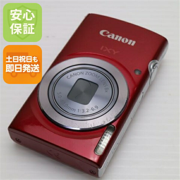 楽天市場】canon ixy150 バッテリーの通販