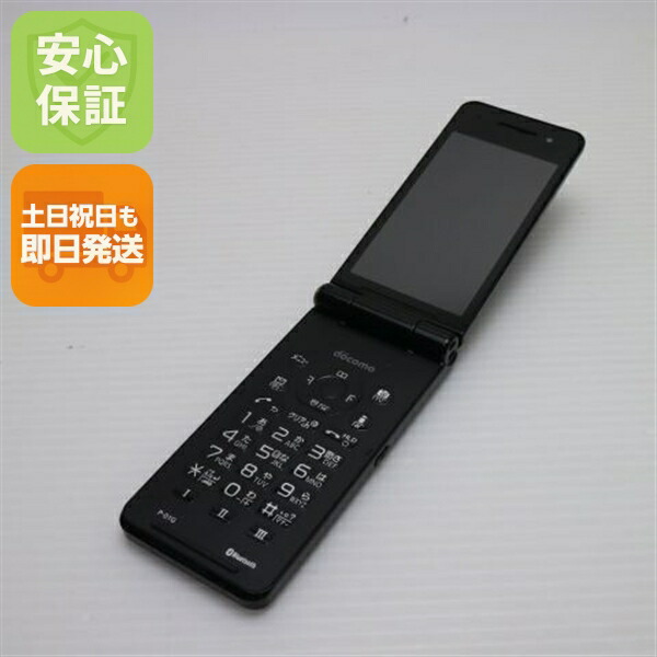 楽天市場】ドコモ ガラケー pの通販