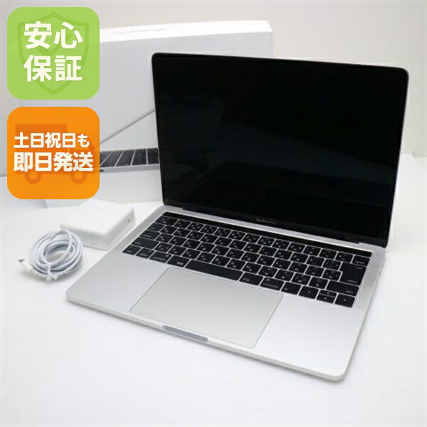 楽天市場】macbook pro 2017 中古の通販