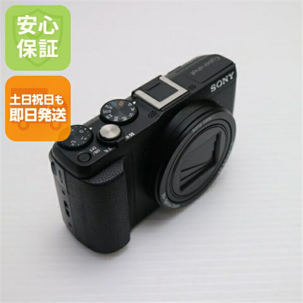 楽天市場】dsc hx60v ケースの通販