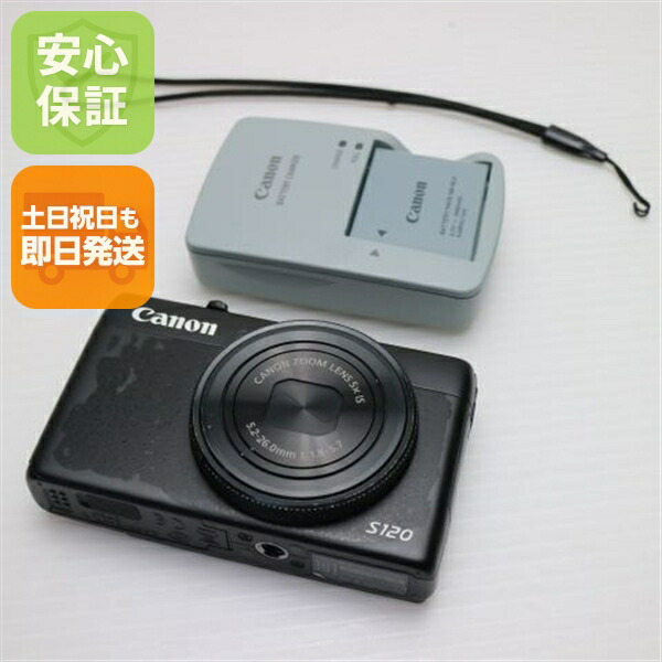 楽天市場】canon s120 充電器 powershotの通販
