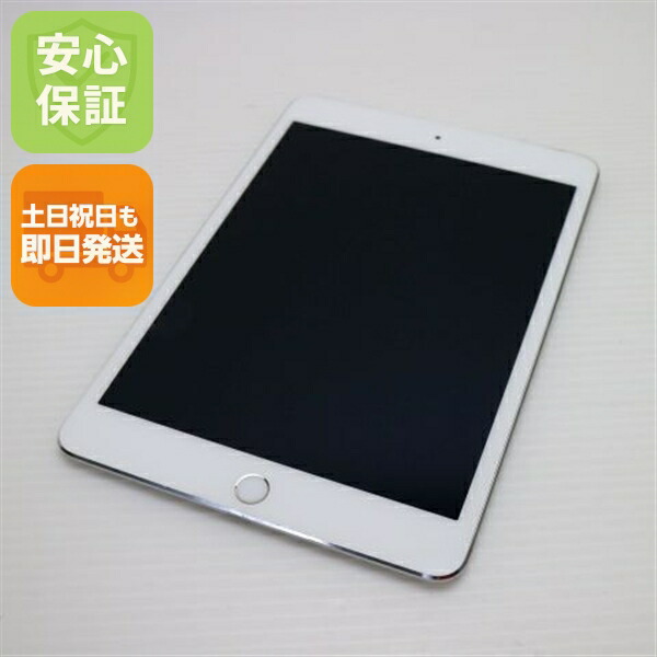 楽天市場】ipad mini 4中古 128gb（スマートフォン・タブレット）の通販