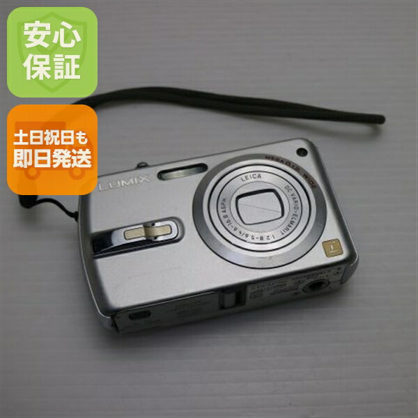 楽天市場】DMC－FX50の通販