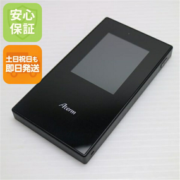 楽天市場】aterm mr05ln 3b クレードルセット pa-ms05ln 3bの通販