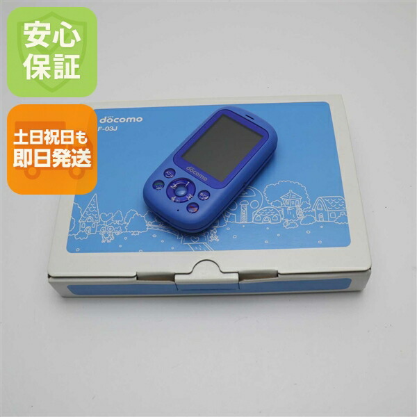 楽天市場】docomo キッズ携帯本体の通販
