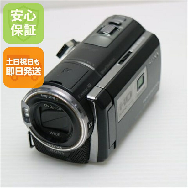 楽天市場】hdr-pj590 充電器の通販