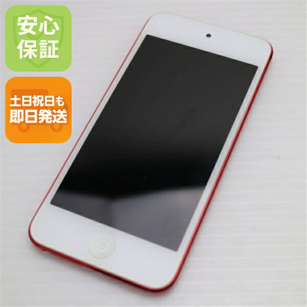 楽天市場】ipod touch 6 128gb redの通販