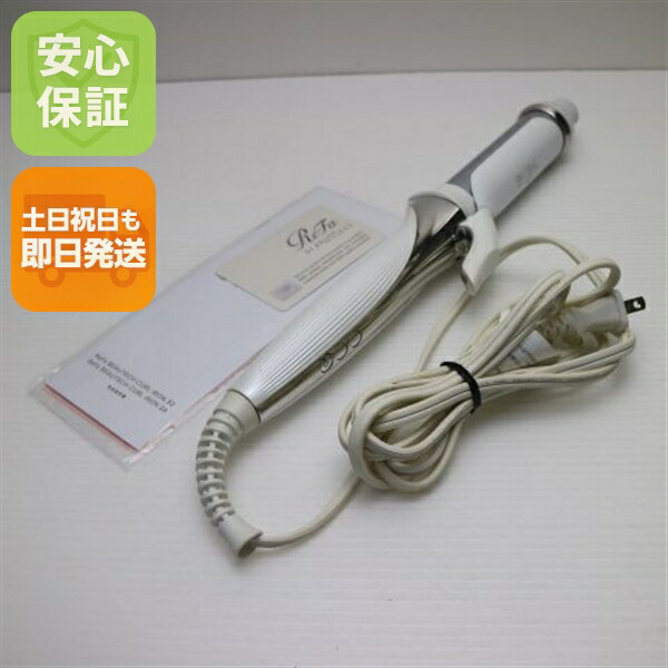 楽天市場】リファ 32 カールアイロンの通販