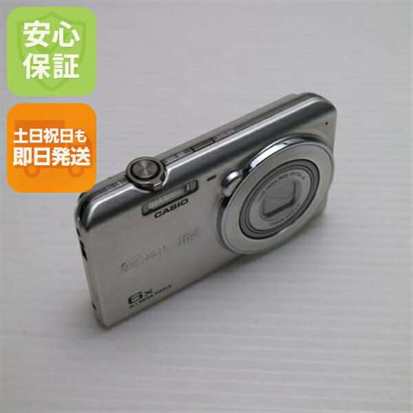 楽天市場】カシオ デジタルカメラ ex－zs29の通販