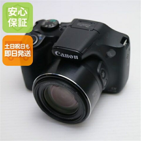 楽天市場】CANON PowerShot SX530 HS 中古の通販