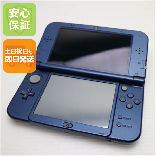 楽天市場】new 3ds ll ブルーの通販