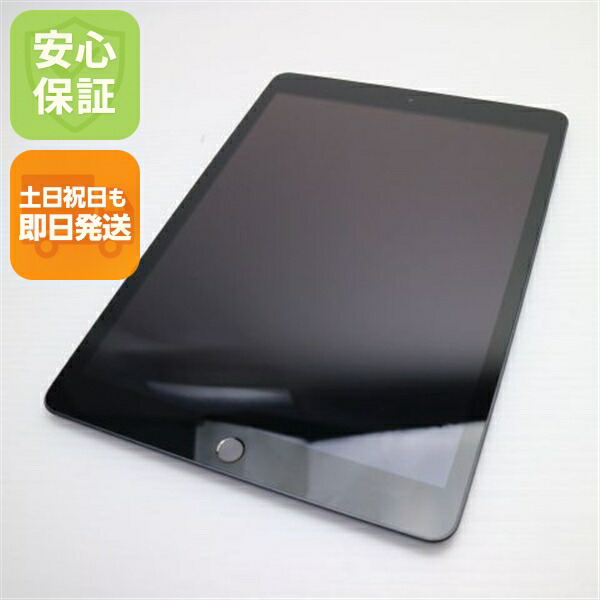 楽天市場】ipad 第8世代 simフリー（タブレットPC本体｜スマートフォン