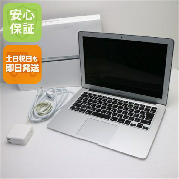 楽天市場】macbook air 2017 中古の通販