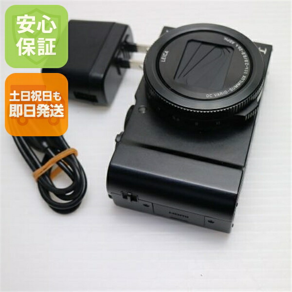 楽天市場】lx9 中古の通販