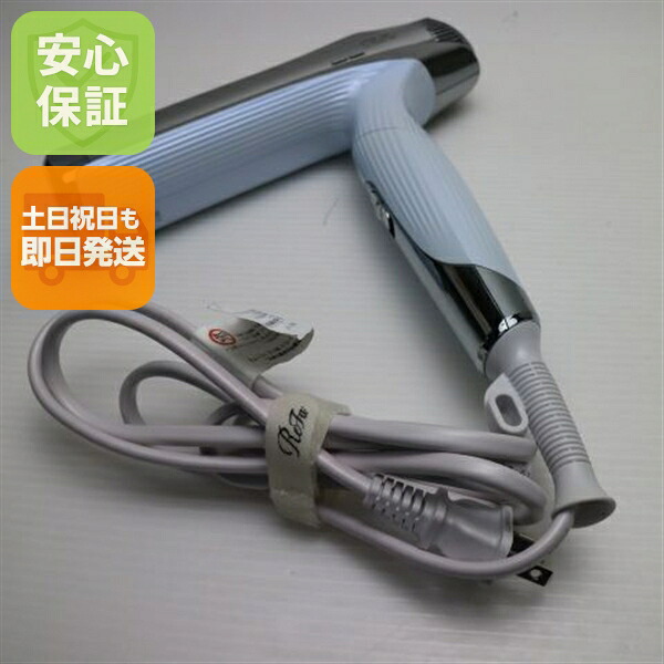 楽天市場】ReFa BEAUTECH DRYER SMART Wの通販