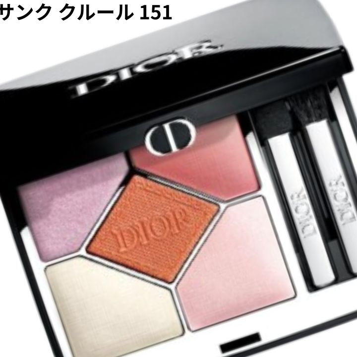 楽天市場】即日発送【サンク クルール151】ディオールショウ サンク