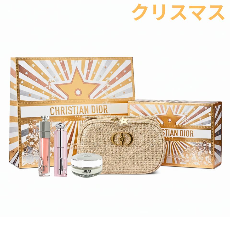 楽天市場】クリスマスコフレ 2025ディオールの通販