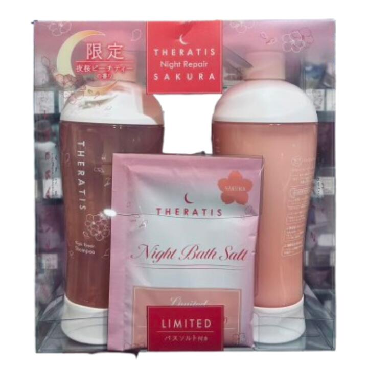 セラティス ナイトリペア シャンプー」の人気商品一覧 | 安い商品を