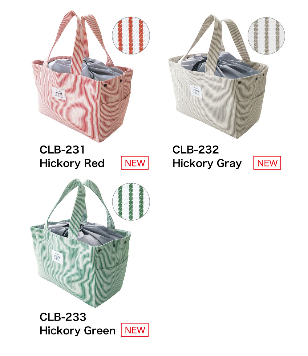 楽天市場】＼P2倍＋クーポン／LAURIER ローリエ レジカゴ対応 保冷