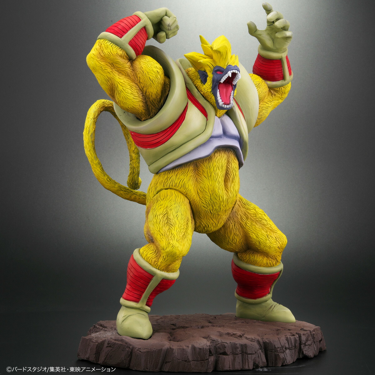 楽天市場】ドラゴンボールアライズ 大猿ベビー＆超サイヤ人4孫悟空