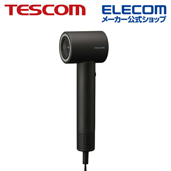 楽天市場】テスコム マイナスイオン ヘアドライヤー ハンドドライヤー