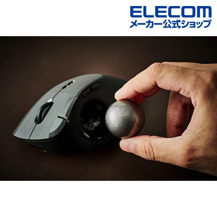 楽天市場】エレコム トラックボールマウス IST PRO 親指操作 タイプ 10