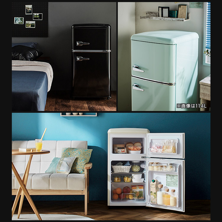 楽天市場】冷蔵庫 小型 一人暮らし おしゃれ 2ドア 81L 冷凍冷蔵庫 庫