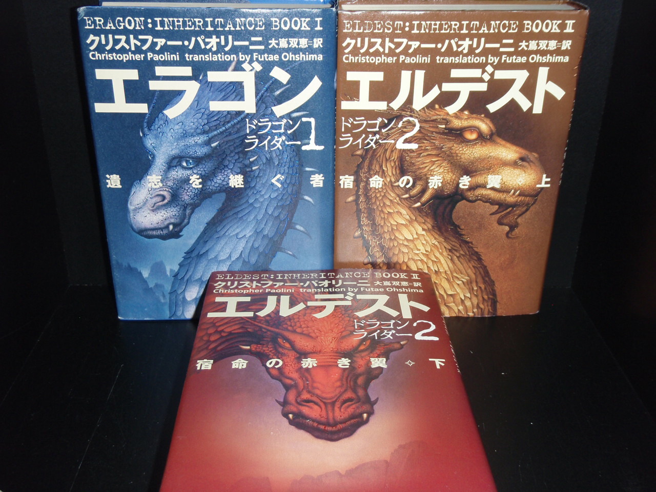 楽天市場】【最大3％OFF】 【中古】 あす楽対応 送料無料 ハードカバー