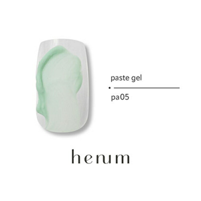 楽天市場】【最大3％OFF】 ヘニュム henum ペーストジェル 2.8g 【6色