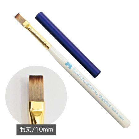 楽天市場】【最大3％OFF】 リーフジェルプレミアム LEAFGEL PREMIUM