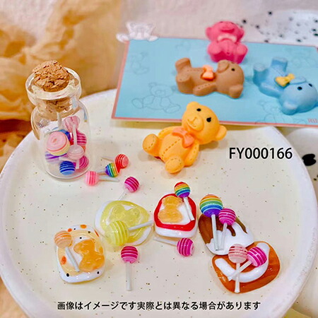 楽天市場】【最大3％OFF】 ソネイル SONAIL ロリポップ ミックス 10個