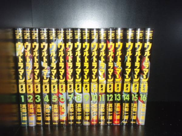 楽天市場】【最大3％OFF】 【中古】 送料無料 ウルトラマンSTORY0